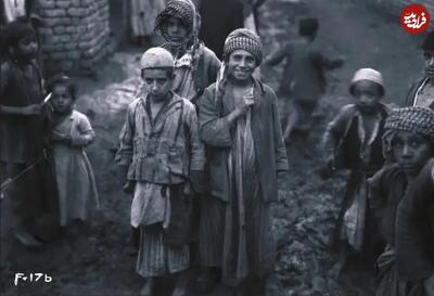  کودکان عراقی در یکی از کوچه‌های بغداد؛ 95 سال قبل (عکس)