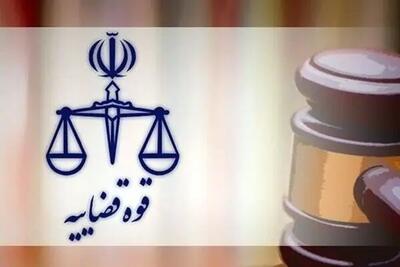  اعلام جرم دادستانی علیه حامیان کودتاگران دی ماه