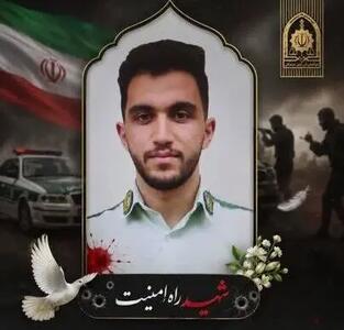  شهادت مامور پلیس در تیراندازی ناجوانمردانه قاچاقچیان سلاح در شادگان