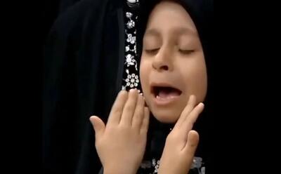 لحظاتی از پخش شبکه سه در فضای مجازی پربازدید شد