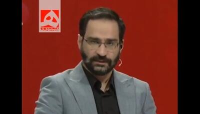 پاسخ مجری صداوسیما به هشتگ «نه به اعدام»