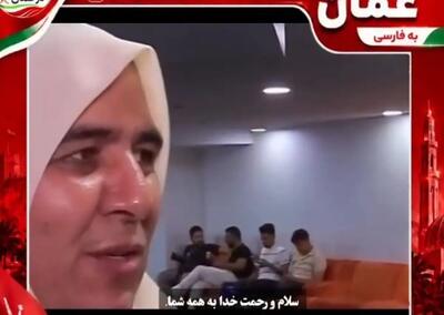 این زن سیاستمدار به خاطر صدا و چهرهاش مشهور شد