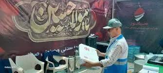  آغاز عملیات نظارتی شبکه بهداشت و درمان شهرستان ری بر موکب‌های فرودگاه امام (ره) ویژه مراسم جاماندگان اربعین