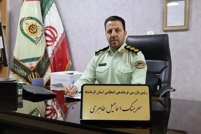  هوشیاری مأمور پلیس کرمانشاه جان کودک در آستانه خفگی را نجات داد