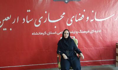  بیش از ۳۰ خبرنگار کرمانشاهی به‌صورت ثابت در مرز خسروی مستقر هستند/ خبرنگاران روایتگر حماسه عظیم اربعین