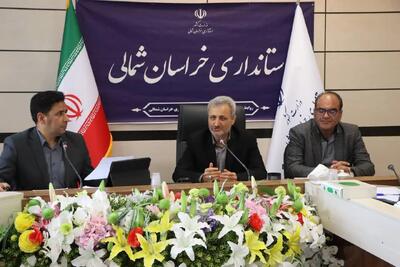  تأمین کالاهای اساسی و نظارت بر بازار، محور شانزدهمین کارگروه تنظیم بازار خراسان شمالی