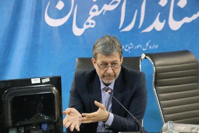  اصفهان میزبان چهارمین کنفرانس بین‌المللی گردشگری سلامت «اکو»/ اصفهان به جای استانبول، پایتخت گردشگری سلامت کشورهای اکو نام گرفت