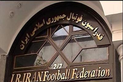  ارگان مطبوعاتی نزدیک به سپاه: مسئولان فدراسیون فوتبال ایران جوری وانمود می‌کنند که گویا بابت رفع سوء مدیریت‌ خود، منتظر دریافت پاداش هستند
