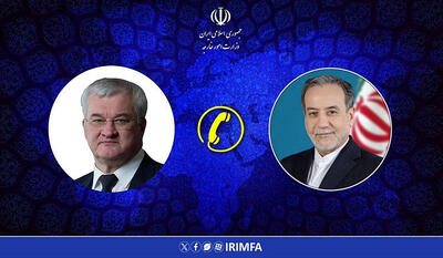 ایران و اوکراین گفتوگو کردند