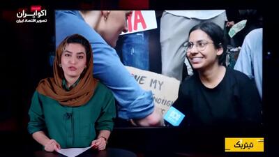 «حزب مردم سوسک»؛ جنبش اعتراضی تازه در هند چگونه شکل گرفت؟