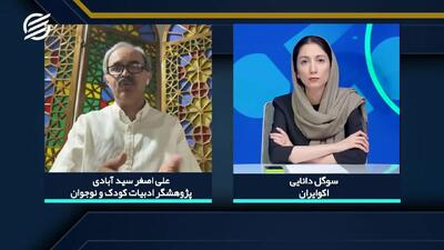  راز ازدحام نوجوانان در ایونت نیما تکیدو