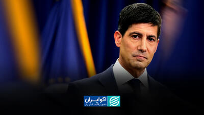 نرخ بهره فدرال ررزو بدون تغییر ماند؛ واکنش طلا و دلار به ثبات نرخ بهره آمریکا