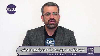  انبارها برای بیش از یکسال آینده پُر از کالاست و هیچ نگرانی بابت محاصره دریایی نداریم
