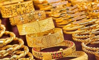  قیمت طلا ۱۸ عیار امروز پنجشنبه ۸ مرداد ۱۴۰۵