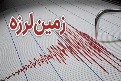  زلزله خوزستان را لرزاند