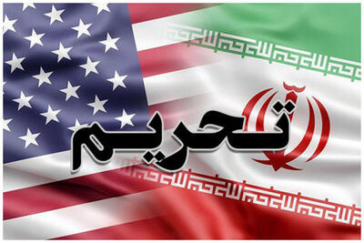  تحریم‌های جدید آمریکا علیه ایران/ شبکه‌های پشتیبانی ماهان ایر هدف تحریم قرار گرفتند