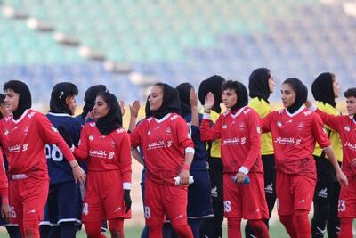  لیست مازاد بلندبالا در انتظار زنان پرسپولیس