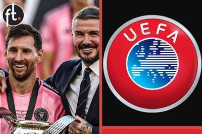  انقلاب در فوتبال آمریکا؛ MLS با تقویم اروپایی هماهنگ می‌شود