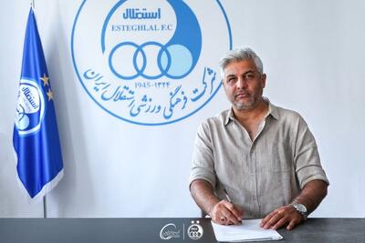 سعید لطفی در استقلالِ ب ماندنی شد