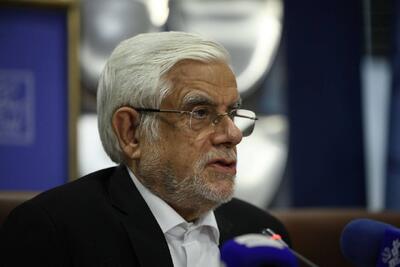  عارف:  دشمن با هویت و تمدن ایرانی جنگید اما شکست خورد