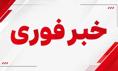  فوری | انفجار در پایتخت عربستان | تمامی پروازها در ریاض به حالت تعلیق درآمد