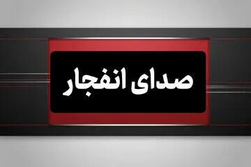  وقوع چندین انفجار در هرمزگان، ۸ مرداد ۱۴۰۵/حمله دشمن به یک منزل مسکونی در قشم