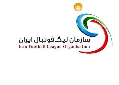  سازمان لیگ دلایل برگزاری پلی آف لیگ برتر را اعلام کرد