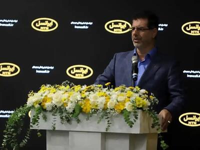 تأکید مدیرعامل ایرانسل بر تبدیل مدلهای سنتی به شراکت راهبردی با تأمینکنندگان