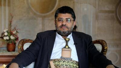  رهبر انصارلله یمن : تجاوز ظالمانه آمریکایی- سعودی را محکوم می کنیم/ اعلام همبستگی با عراق