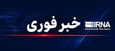 شهادت مامور پلیس در حمله مسلحانه ناجوانمردانه در ایرانشهر