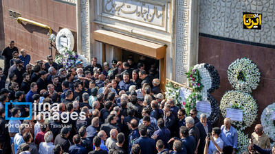 مراسم یادبود زنده یاد «اکبر عبدی»