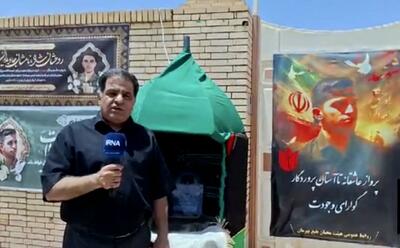  فیلم| شهید قاسمی‌زاده؛ از تیپ ۳۸۸ بمپور به رفسنجان؛ حلالم کن مادر