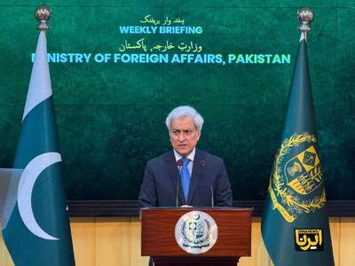 پاکستان: با ایران و آمریکا برای تنشزدایی در تماسیم