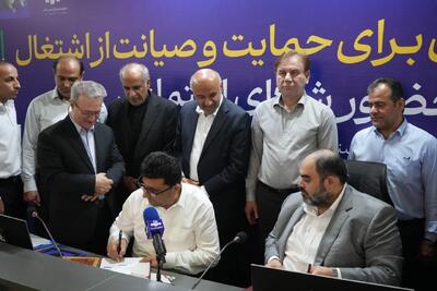 چهارتفاهمنامه با حضور وزیر کار برای توسعه اشتغال و حمایت از تولید در استان بوشهر امضا شد