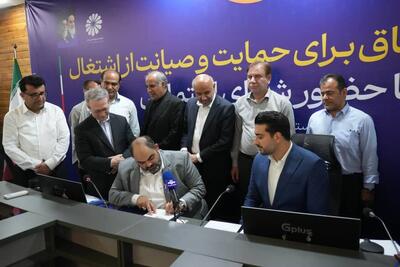  وزیر تعاون: جمهوری اسلامی ایران جز عزت و سربلندی مردم ایران را نخواهد پذیرفت