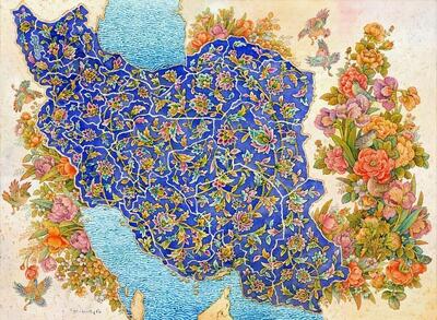  آذربایجان غربی میزبان همایش ملی ایران شناسی استان‌ها شد/  مهلت ارسال آثار تا ۳۰ مهرماه