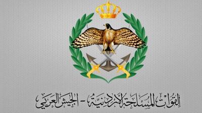 ارتش اردن حمله موشکی به کشورش را تأیید کرد