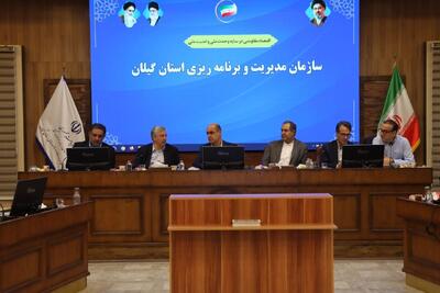 پنج مطالبه کلیدی گیلان از دولت