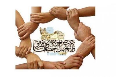 تأکید بر همگرایی و آرامش عمومی در نشست شورای تأمین با علمای اهلسنت ایرانشهر