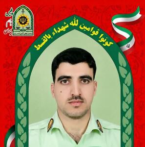  استوار یکم میثم کرمی به شهادت رسید