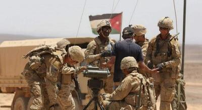 موج مخالفت نخبگان اردنی با حضور ارتش آمریکا | جهان نیوز