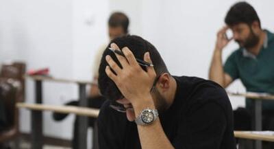  یک پیشنهاد درباره نحوه اعلام نتایج کنکور | جهان نیوز