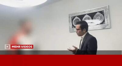 فیلم دستگیری و اعترافات قلنج شکن اینستاگرامی | جهان نیوز