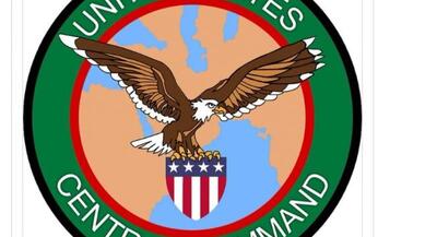 سنتکام پایان تجاوز جدید به ایران را اعلام کرد | جهان نیوز