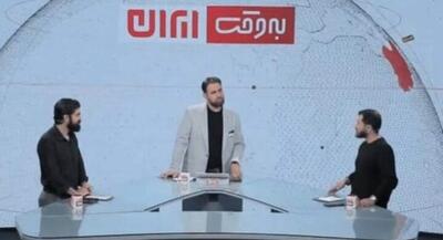  ترامپ برای صدمین بار ایران را شکست داد! | جهان نیوز