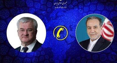 المیادین: وزیر خارجه اوکراین در تماس با عراقچی عذرخواهی کرد | جهان نیوز