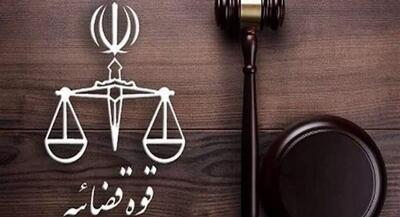  اعلام جرم دادستانی علیه حامیان تروریست‌های اعدامی | جهان نیوز