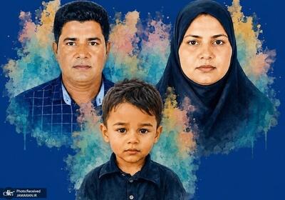 ۳ عضو یک خانواده در قشم در حمله موشکی آمریکا به شهادت رسیدند + عکس