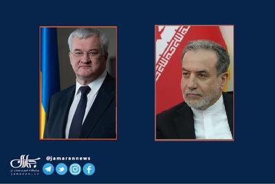  المیادین: وزیر خارجه اوکراین در تماس با عراقچی عذرخواهی کرد