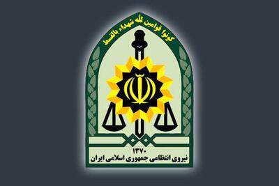  دومین سوءقصد به ماموران فراجا در ایرانشهر/ یک پلیس شهید شد + عکس